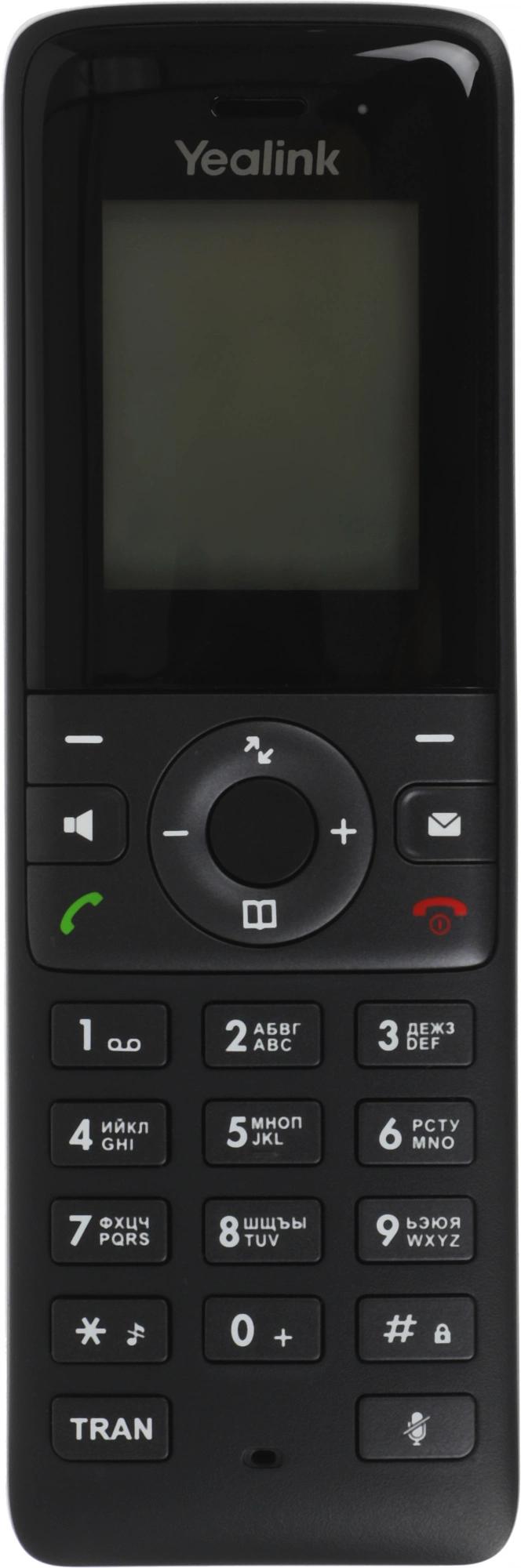 Yealink W71P