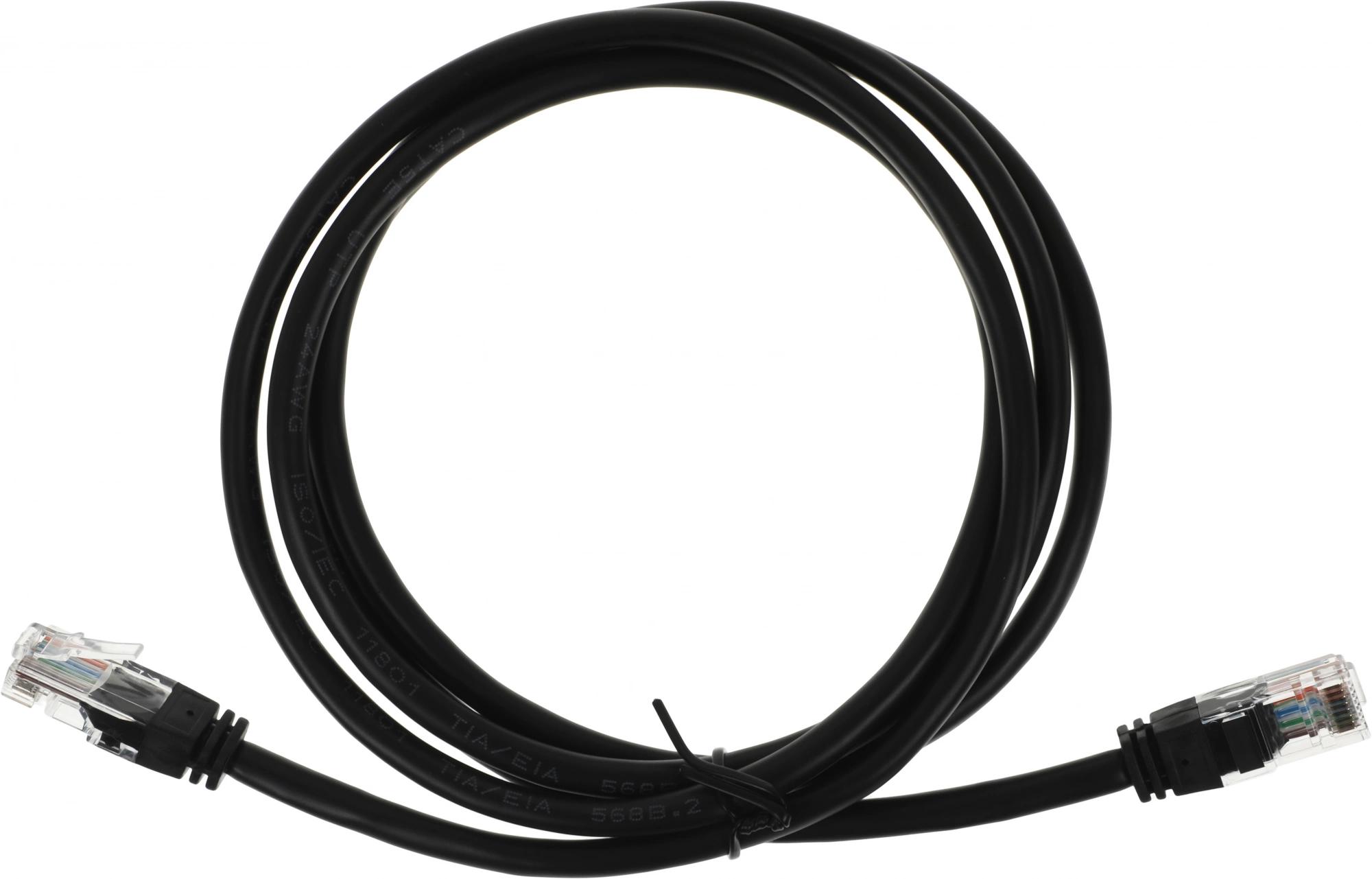 Yealink W71P