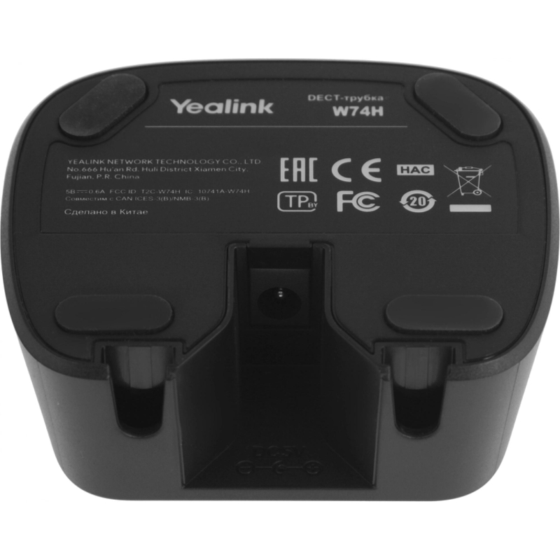 Yealink W74P