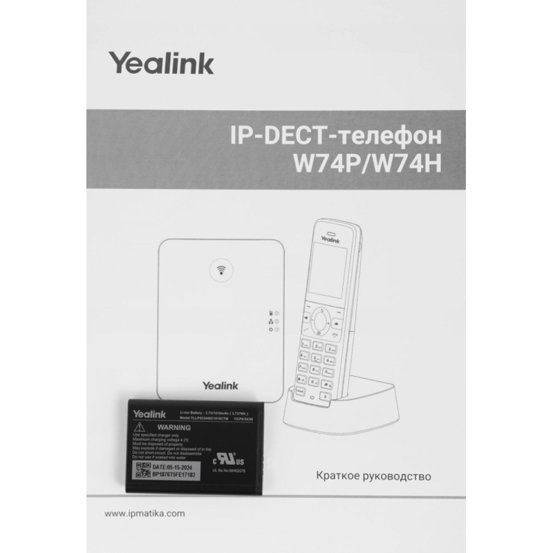 Yealink W74P