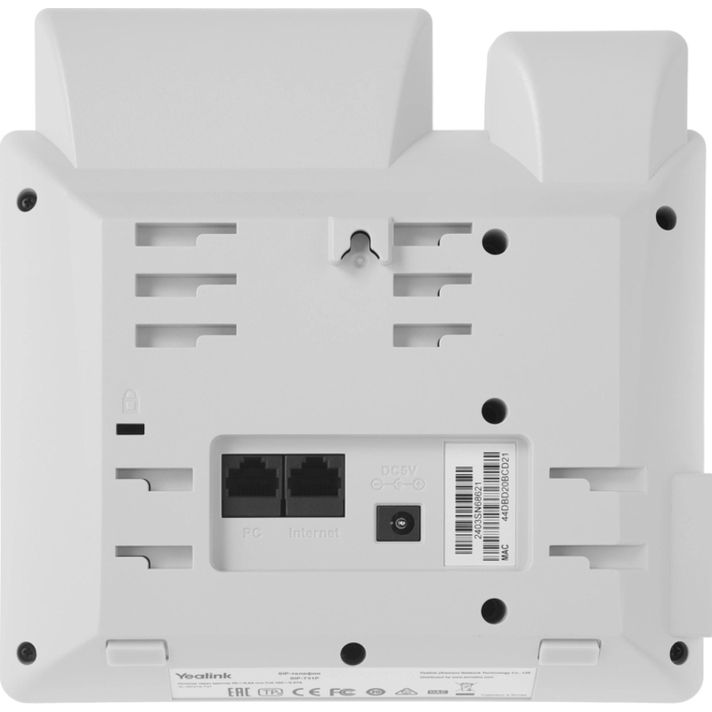 Yealink SIP-T31P LIGHT GRAY