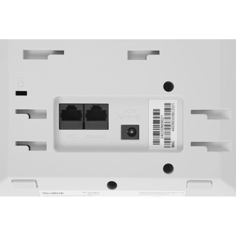 Yealink SIP-T31P LIGHT GRAY