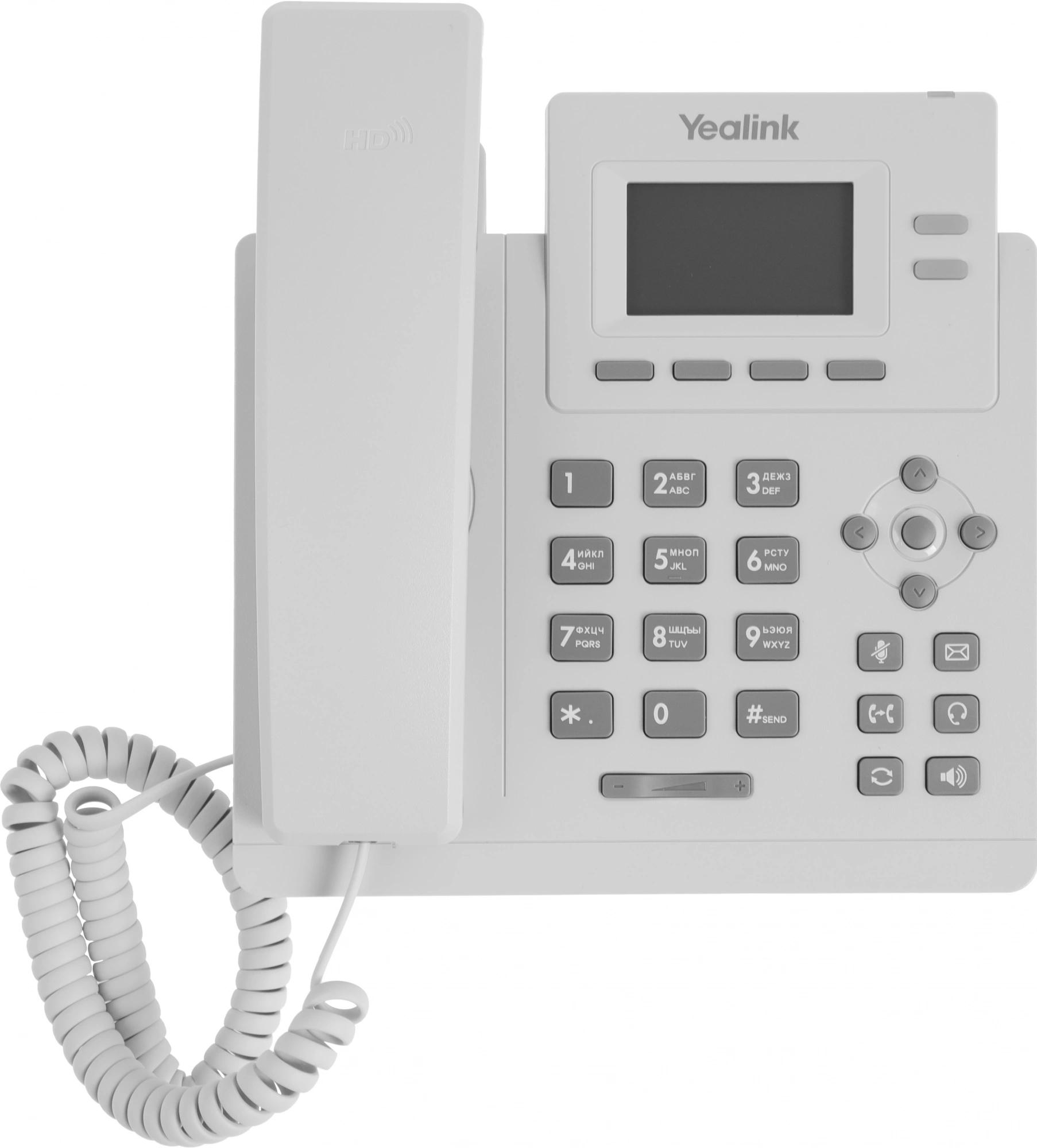 Yealink SIP-T31P LIGHT GRAY