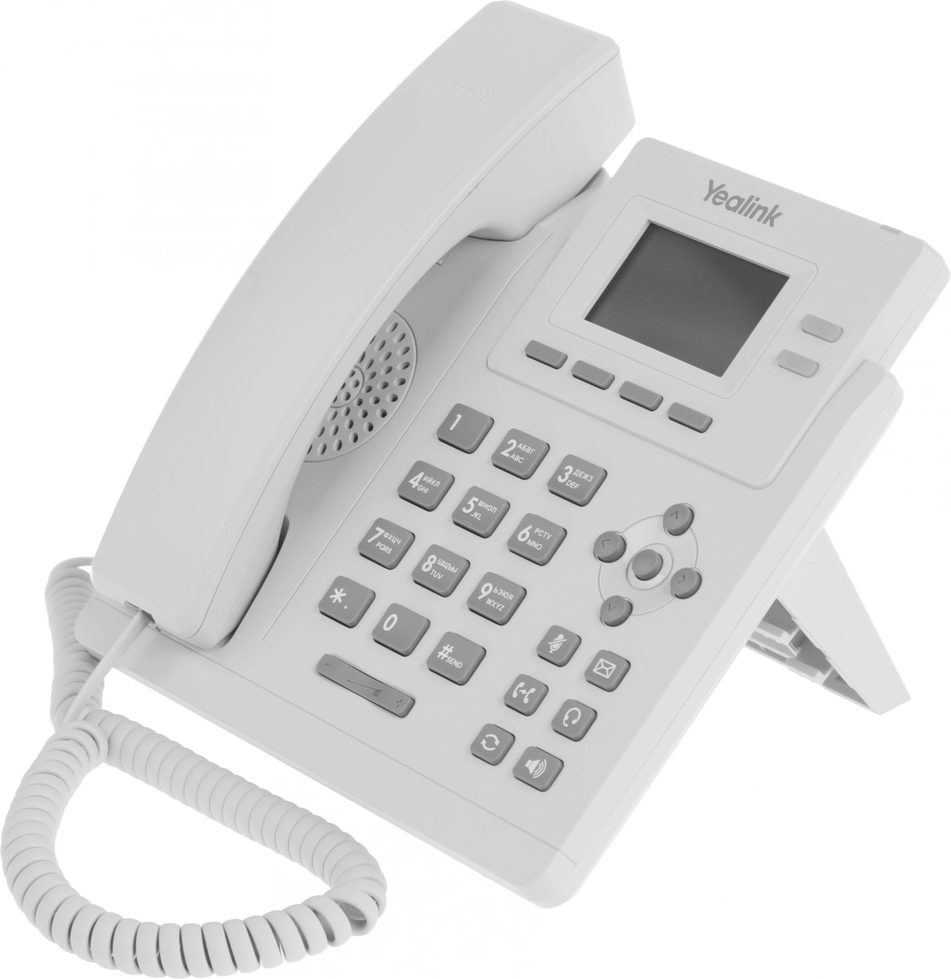Yealink SIP-T31P LIGHT GRAY