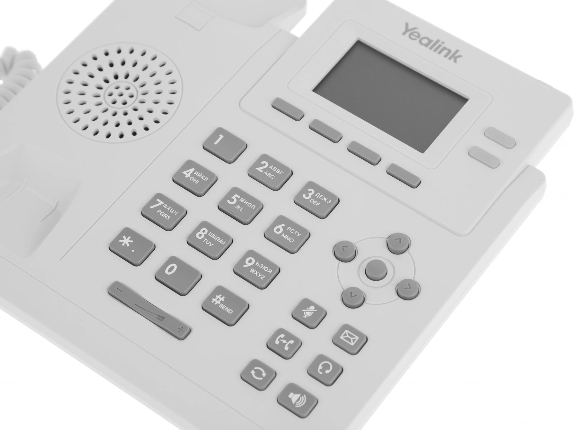 Yealink SIP-T31P LIGHT GRAY