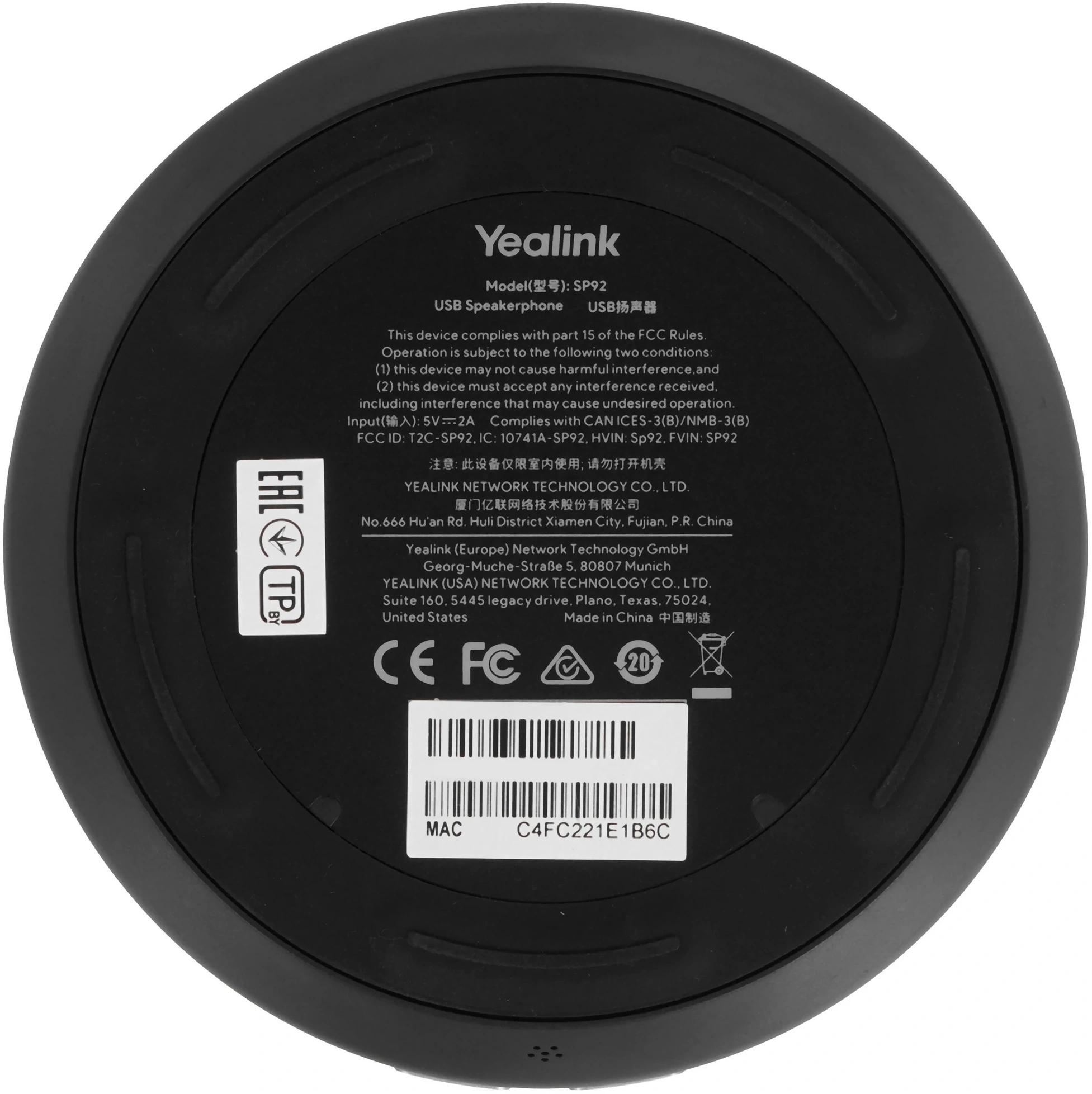 Yealink SP92 USB-C/A
