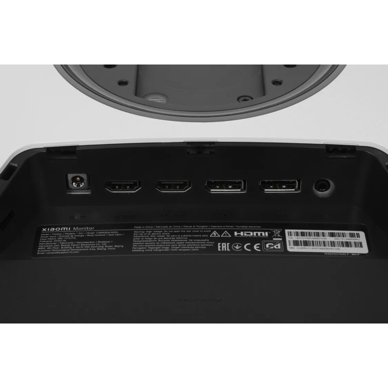 Xiaomi ELA6650RU