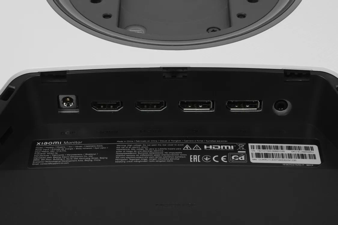 Xiaomi ELA6650RU