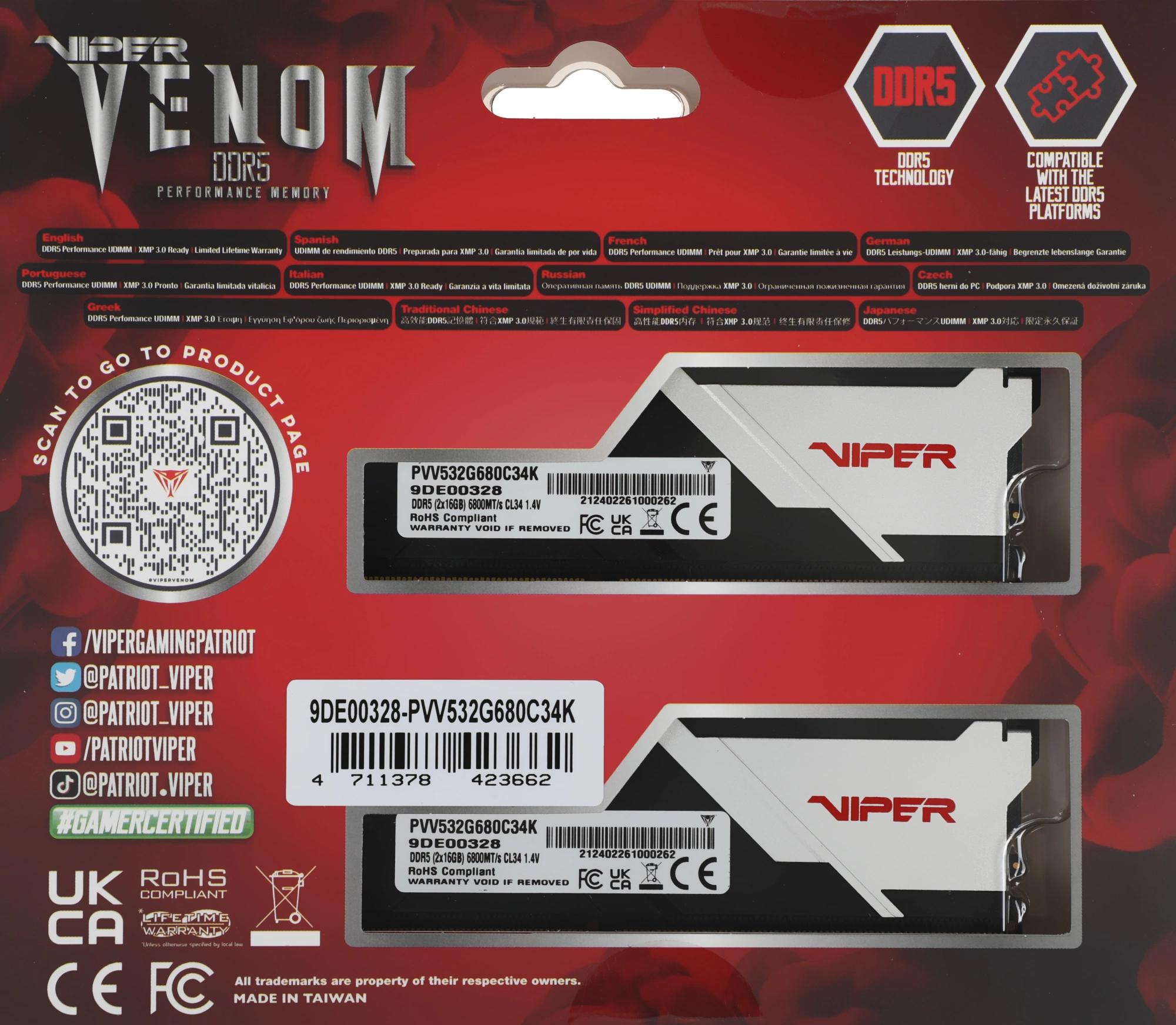 Patriot PVV532G680C34K