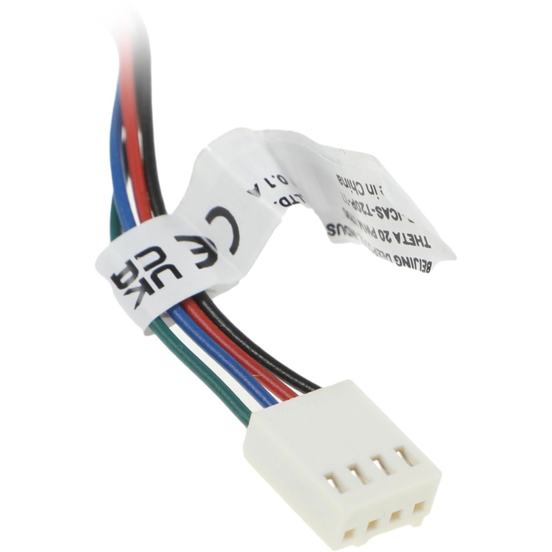 Deepcool DP-ICAS-T20P-17