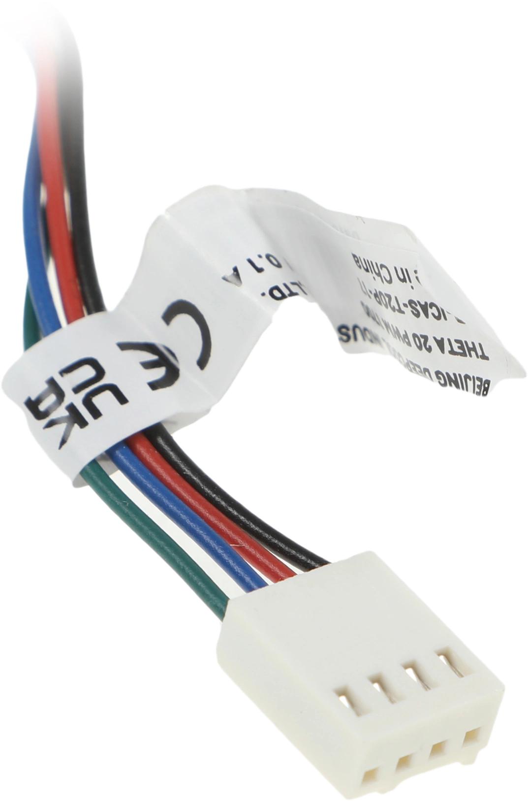 Deepcool DP-ICAS-T20P-17
