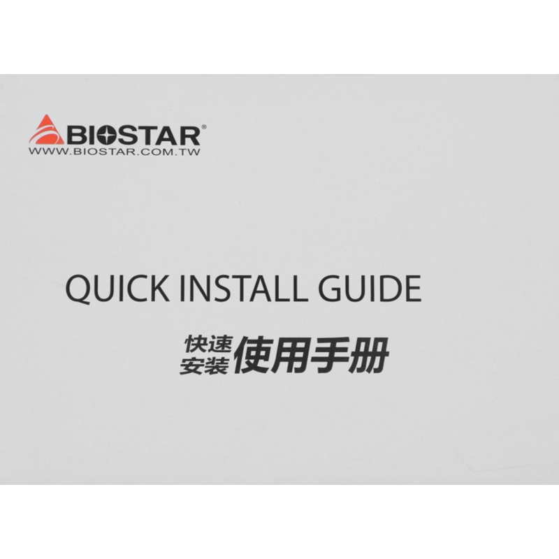 Biostar Microtech Netherlands B.V. VN1034TB46