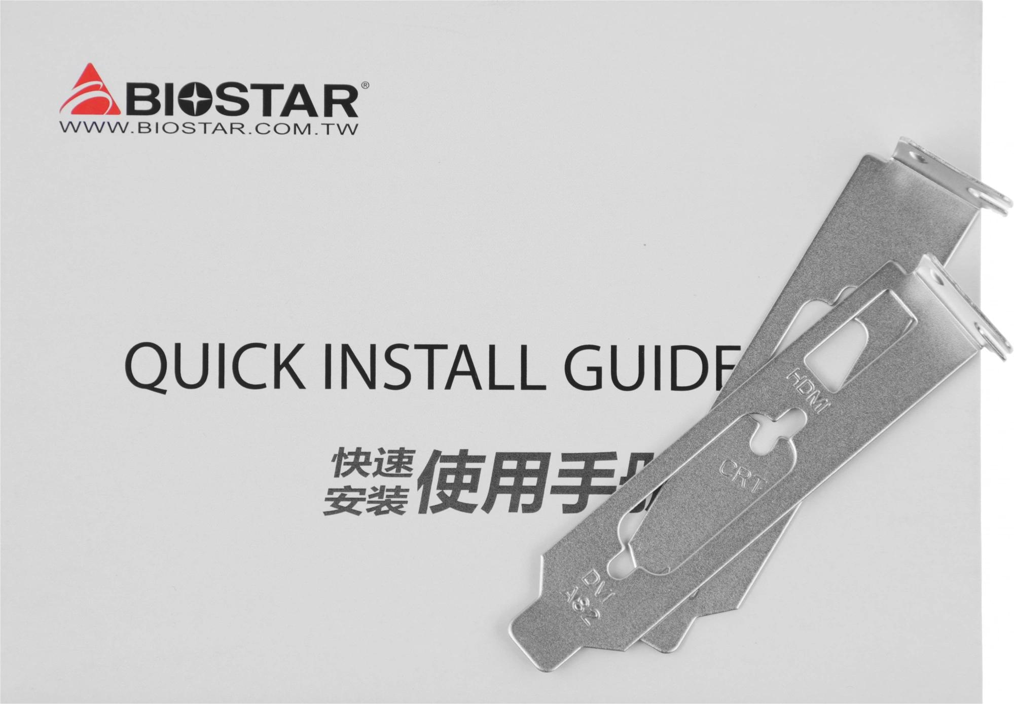 Biostar Microtech Netherlands B.V. VN7313THX1