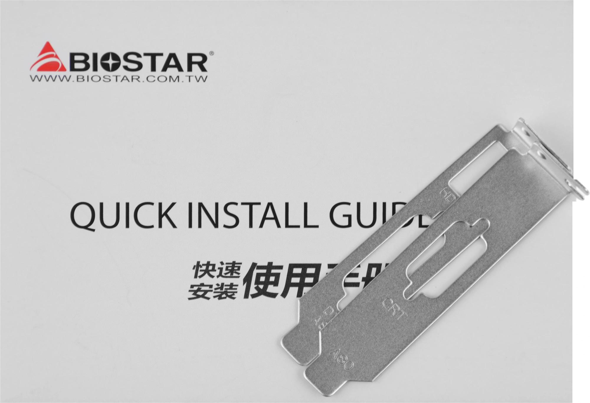 Biostar Microtech Netherlands B.V. VN2103NHG6