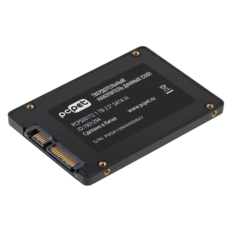 PC PET PCPS001T2