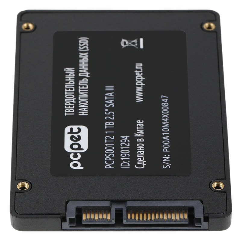 PC PET PCPS001T2