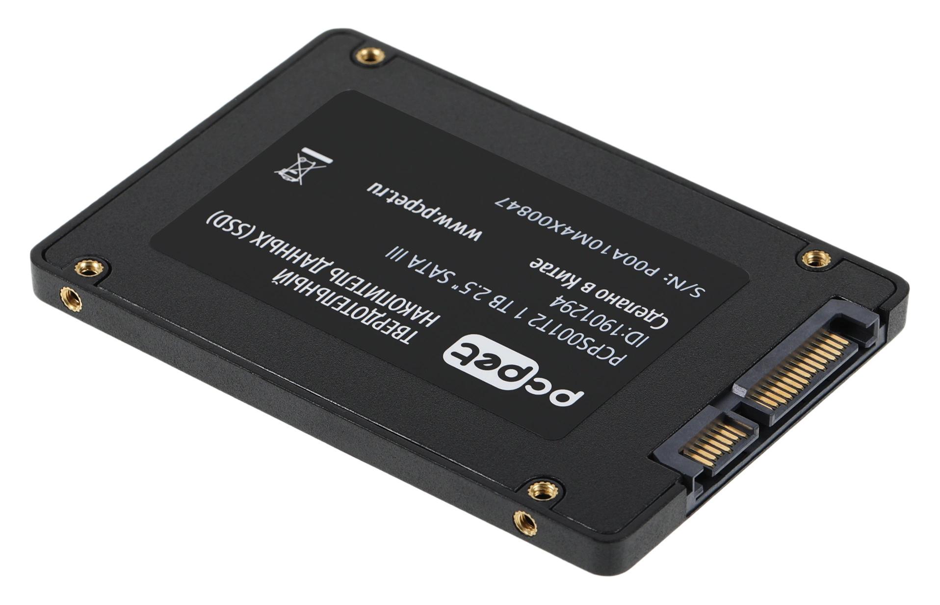 PC PET PCPS001T2