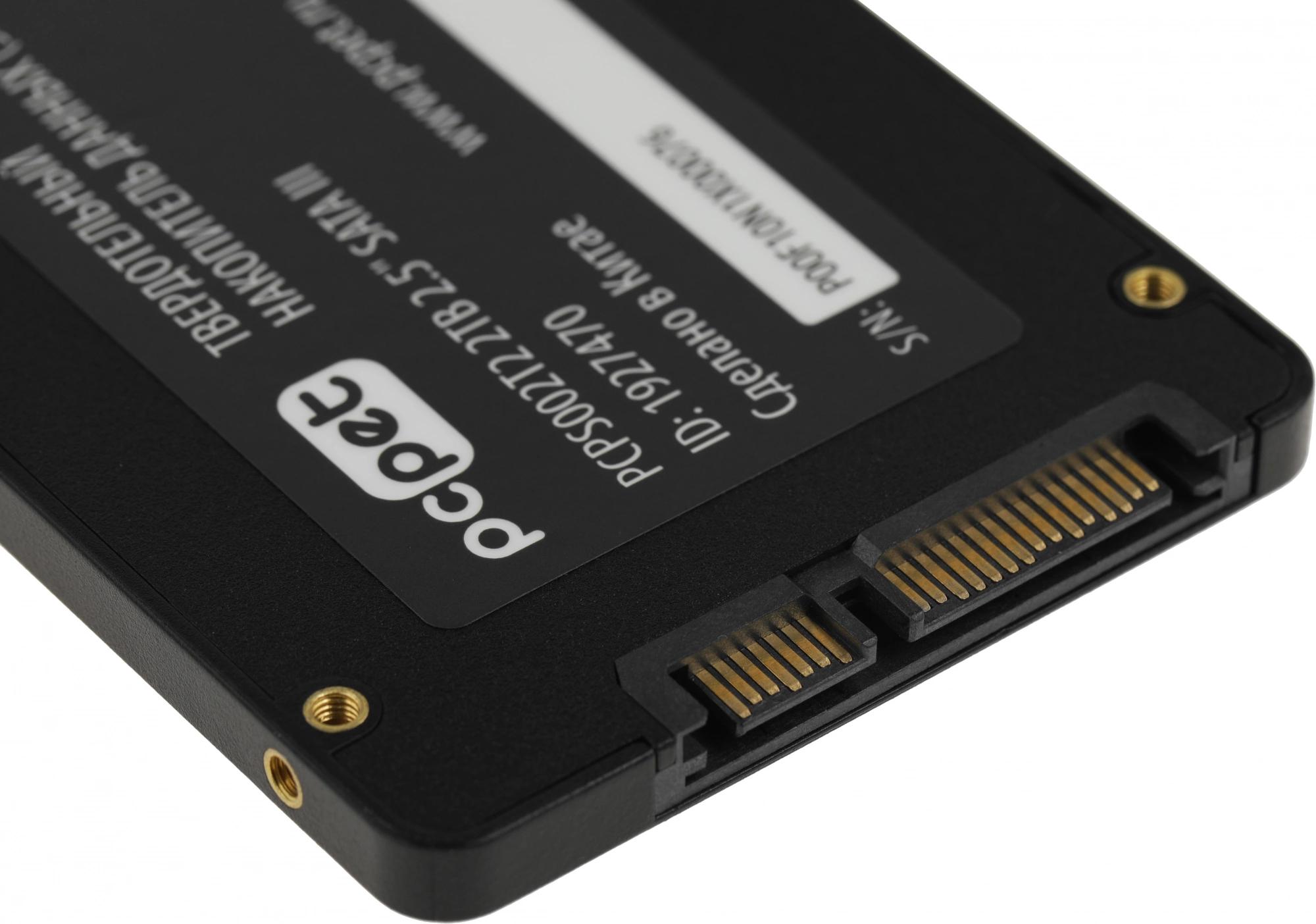 PC PET PCPS002T2