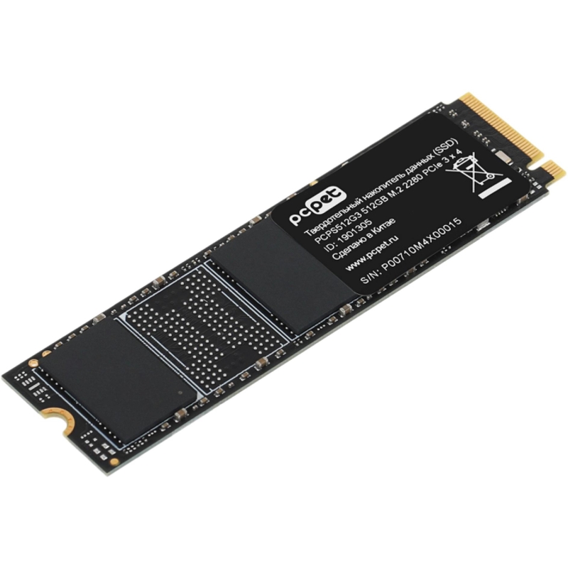 PC PET PCPS512G3