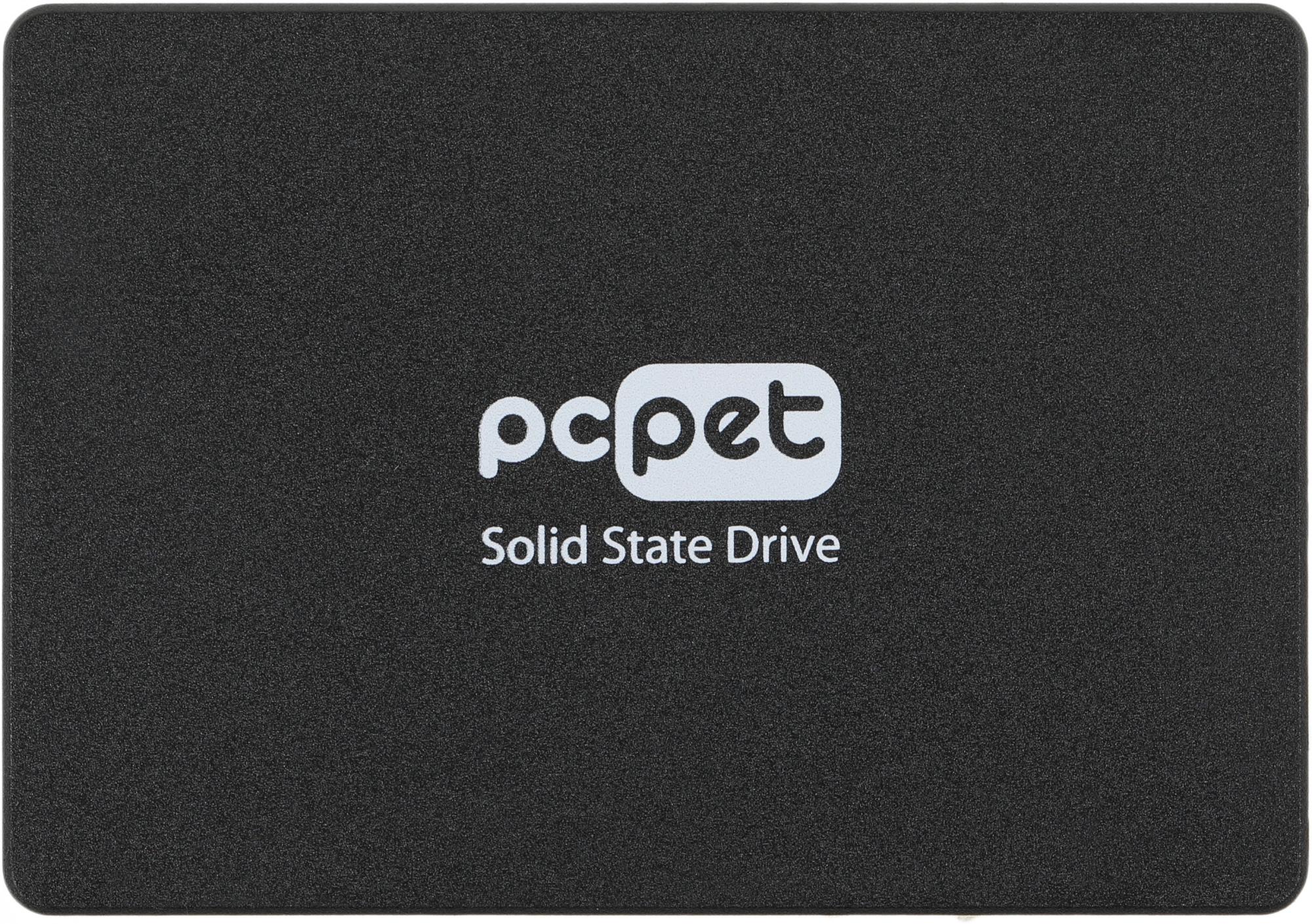 PC PET PCPS512G2