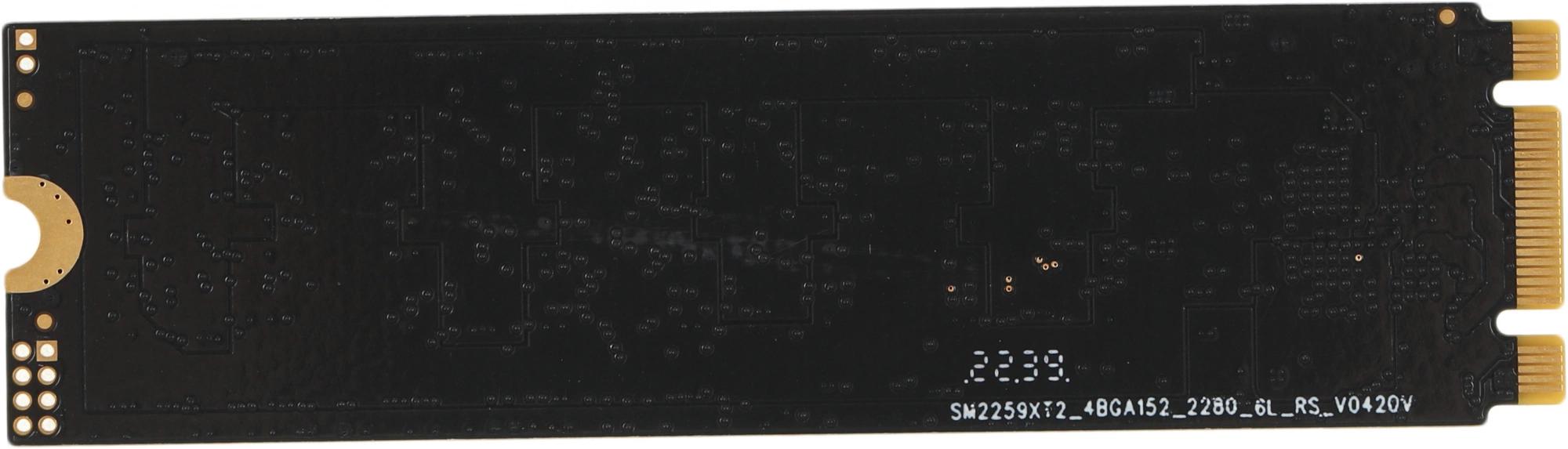 PC PET PCPS512G1