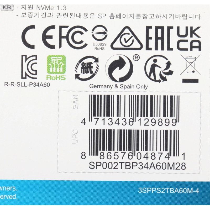 Silicon Power SP002TBP34A60M28