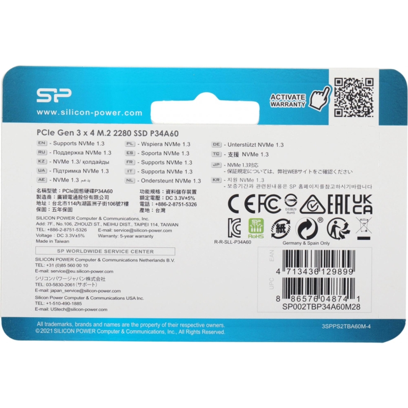 Silicon Power SP002TBP34A60M28