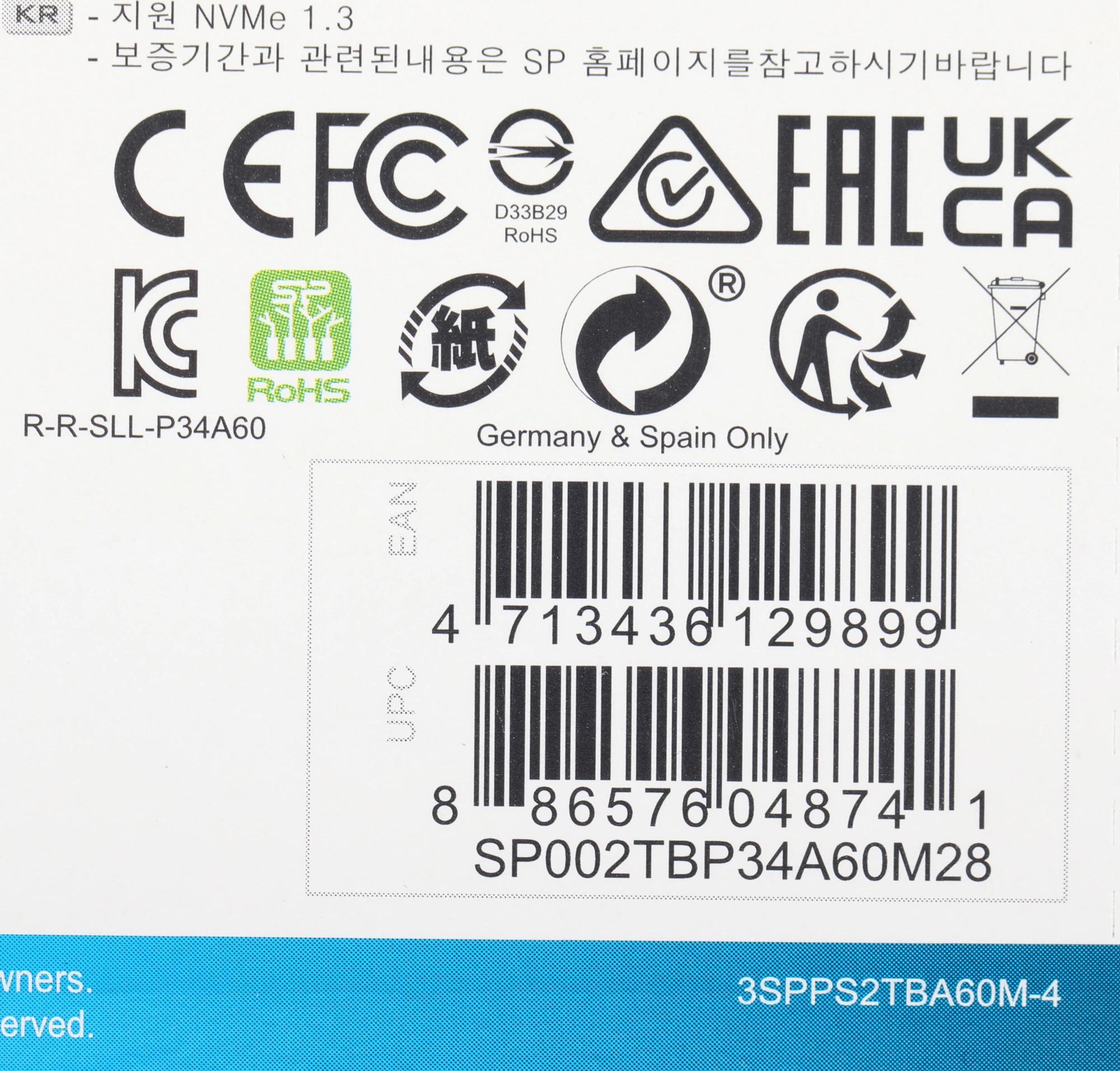 Silicon Power SP002TBP34A60M28