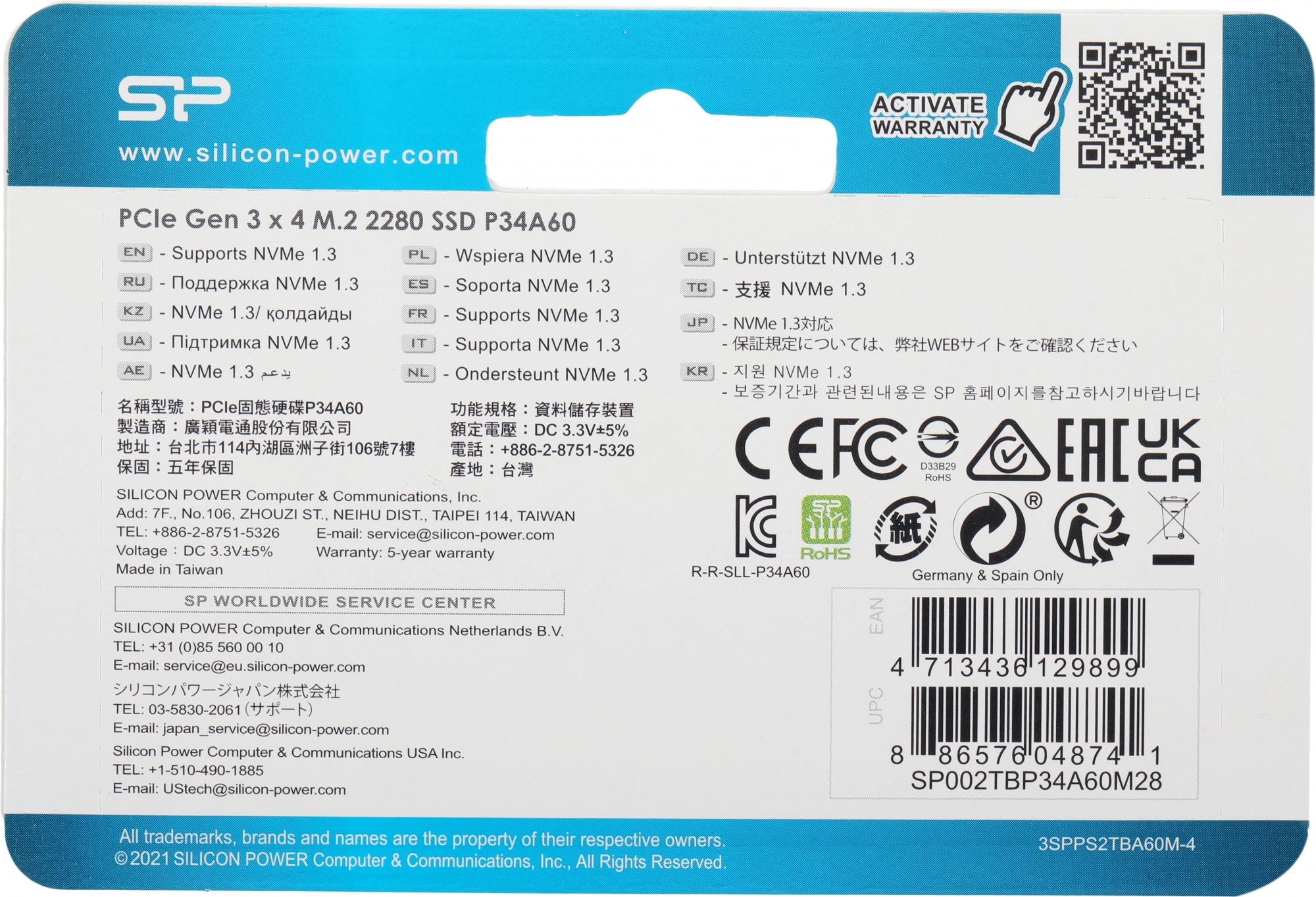 Silicon Power SP002TBP34A60M28