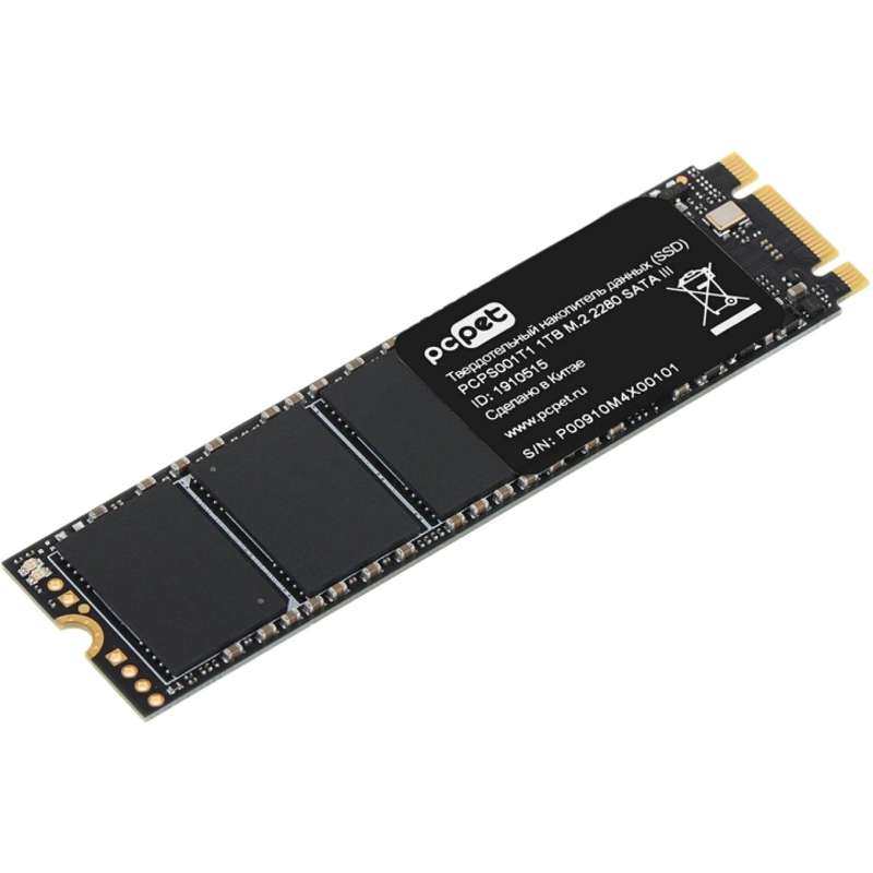 PC PET PCPS001T1