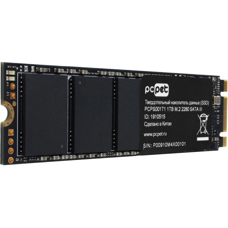PC PET PCPS001T1