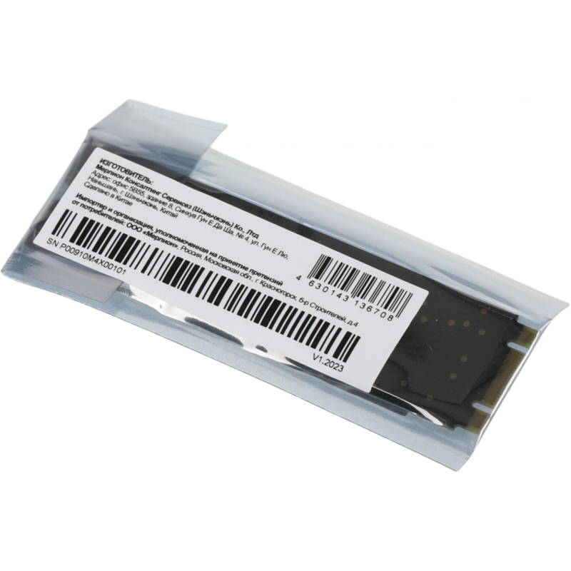 PC PET PCPS001T1