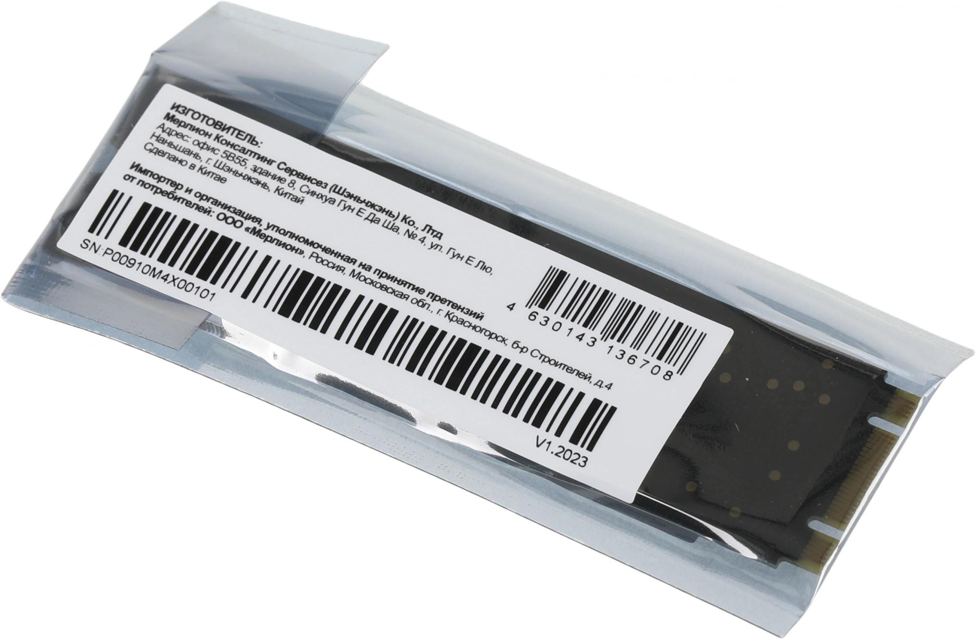 PC PET PCPS001T1