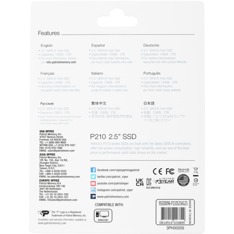 Patriot P210S256G25