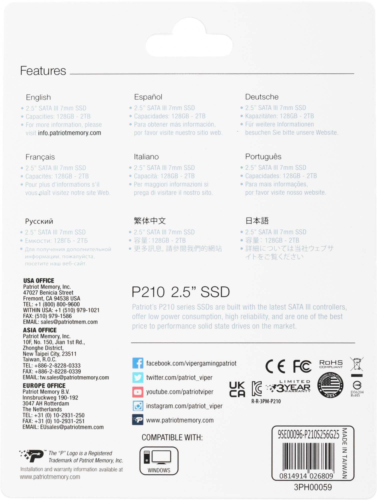 Patriot P210S256G25