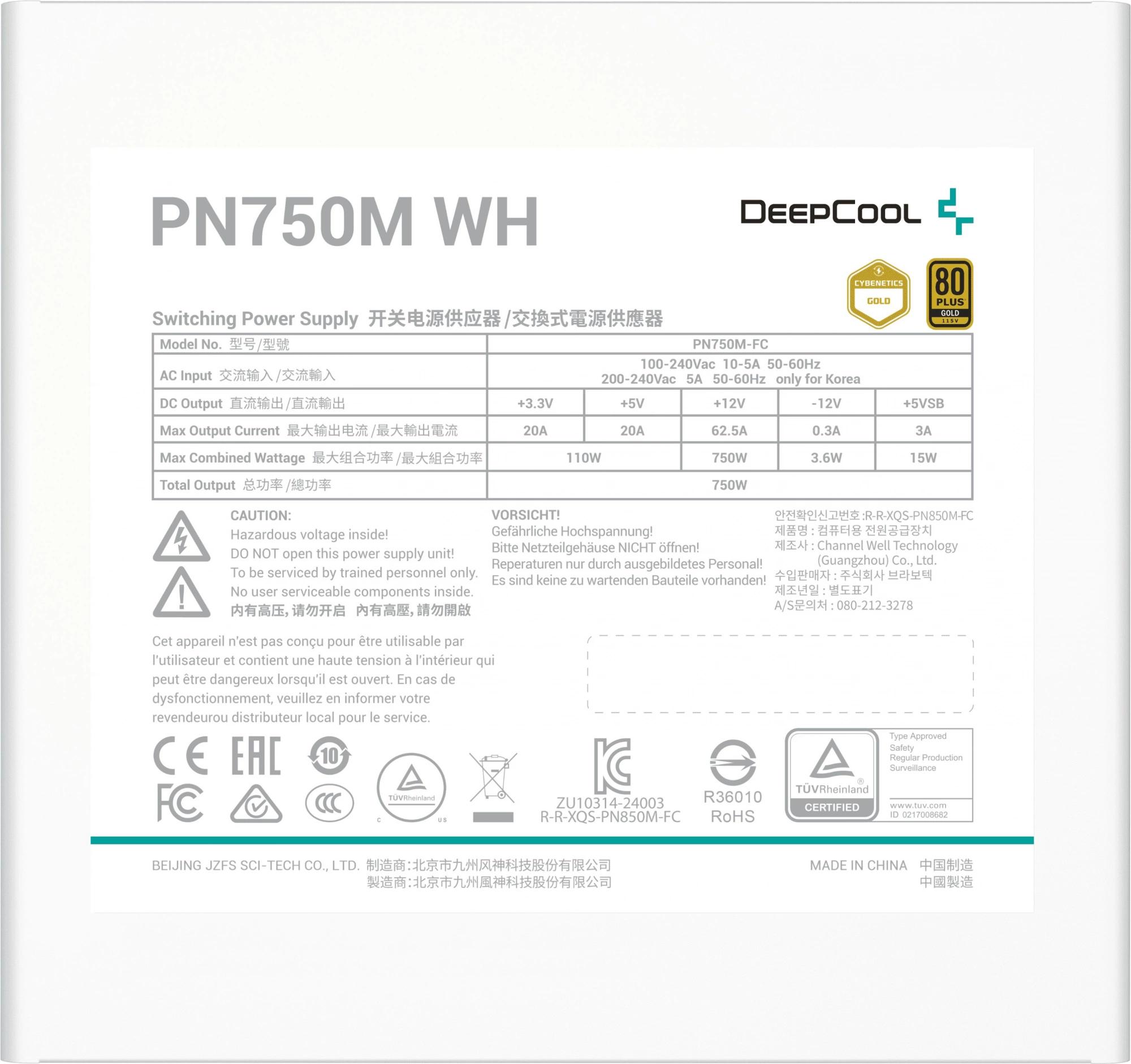 Deepcool R-PN750M-FC0B-EU