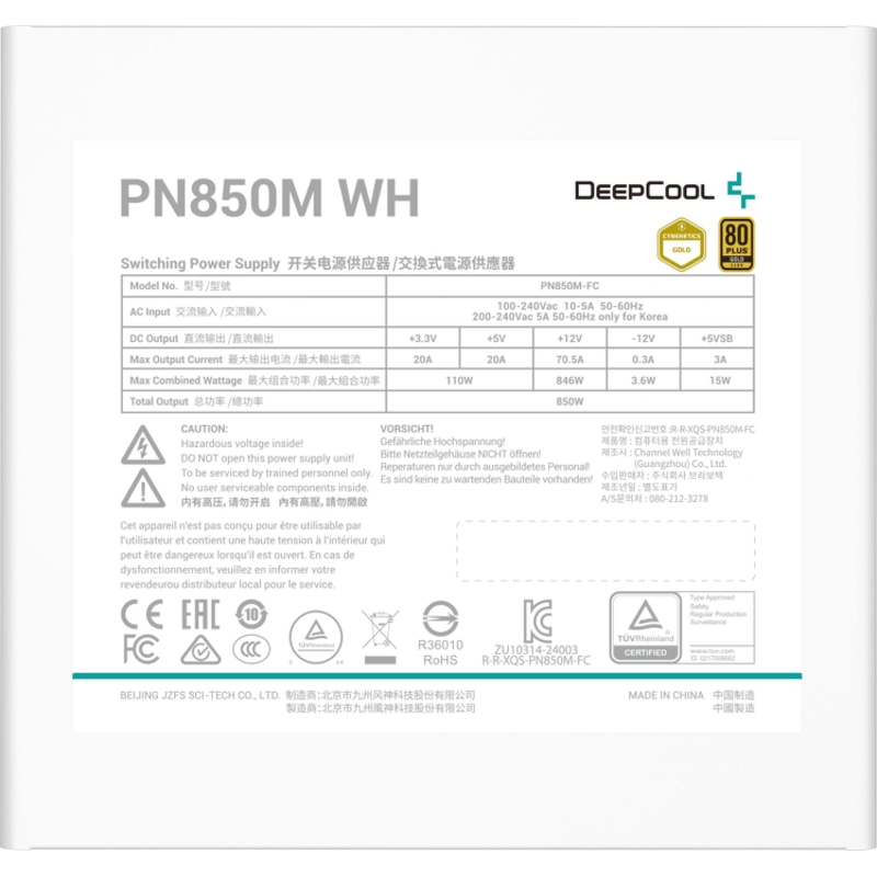 Deepcool R-PN850M-FC08W-EU