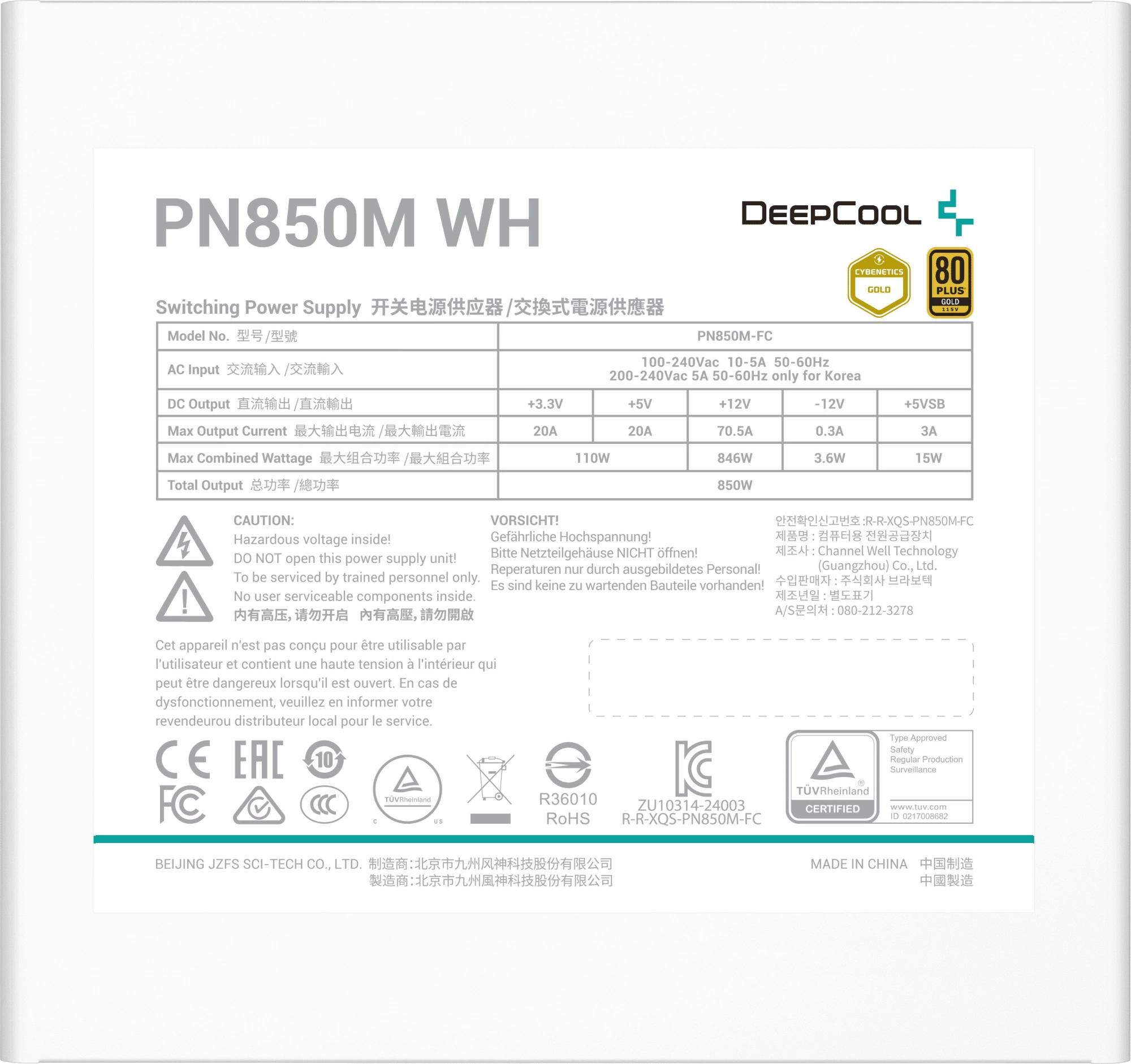 Deepcool R-PN850M-FC08W-EU