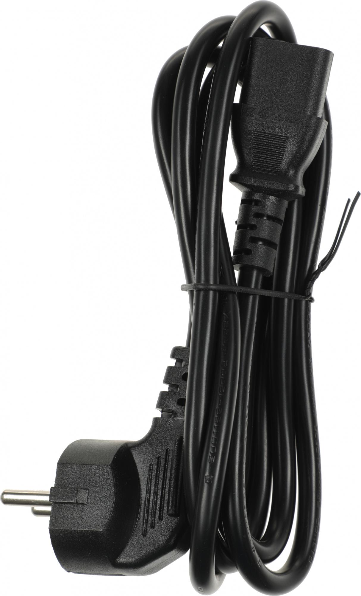Thermaltake PS-SPR-0750NHSABE-1