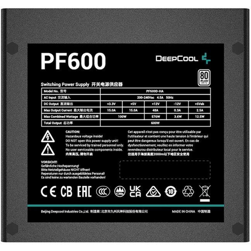 Deepcool R-PF600D-HA0B-WDEU