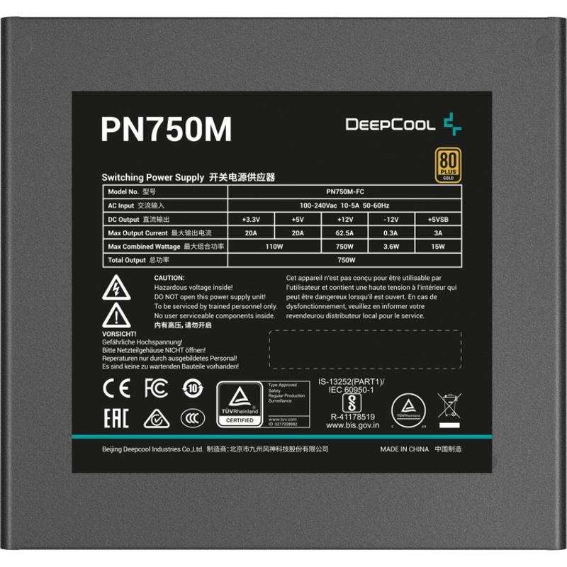Deepcool R-PN750M-FC0B-WGEU