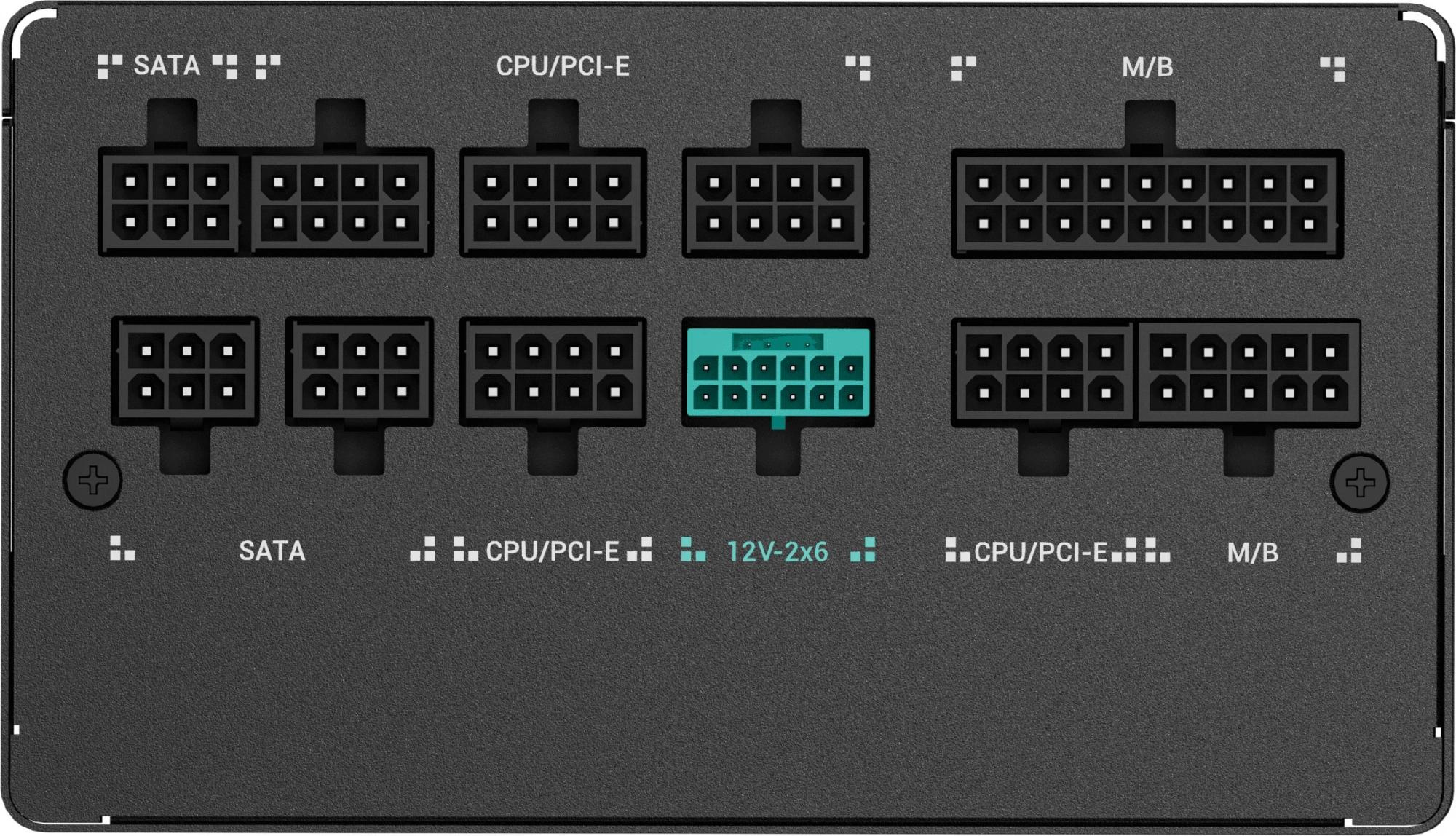 Deepcool R-PN750M-FC0B-WGEU