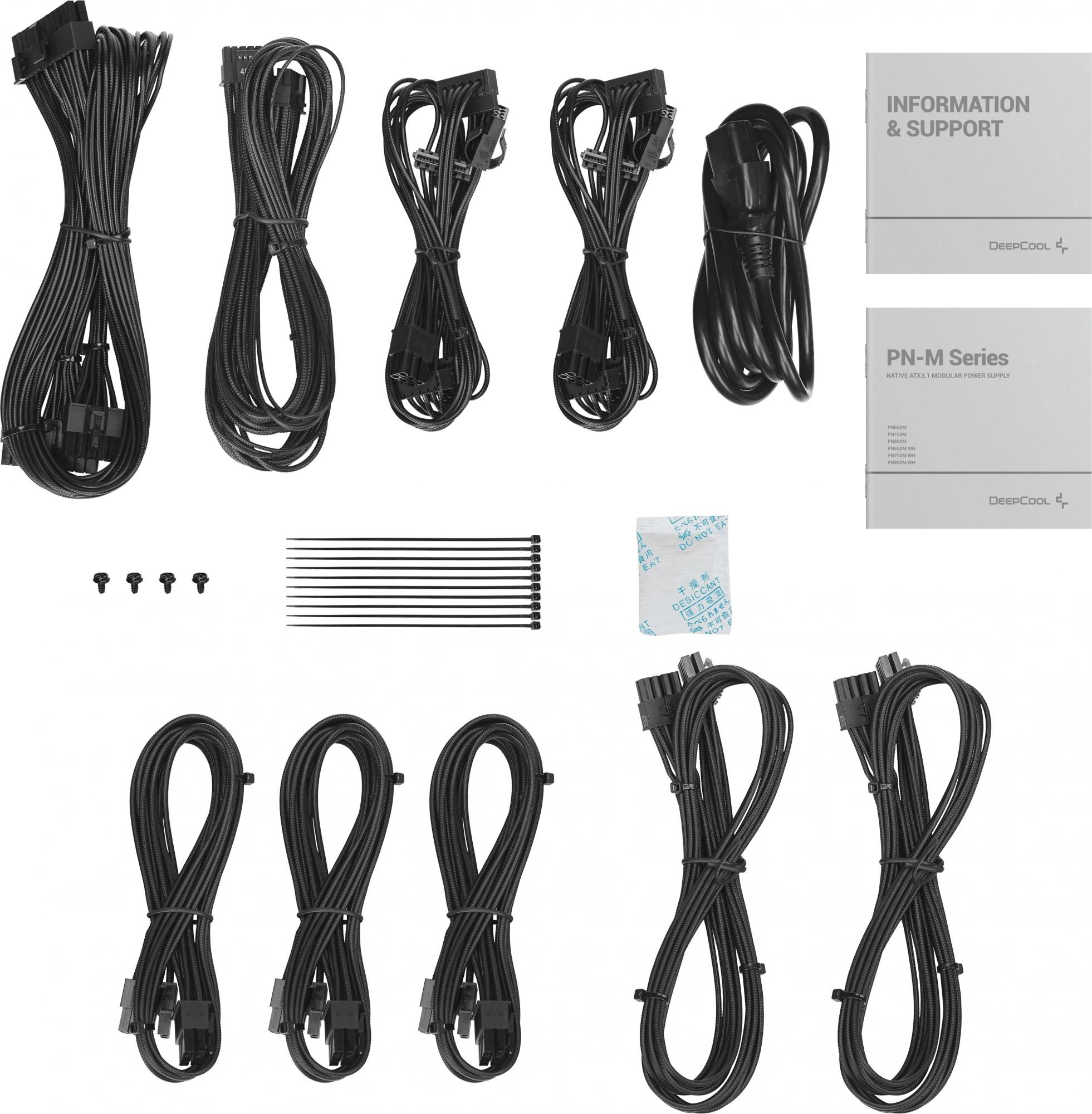 Deepcool R-PN750M-FC0B-WGEU