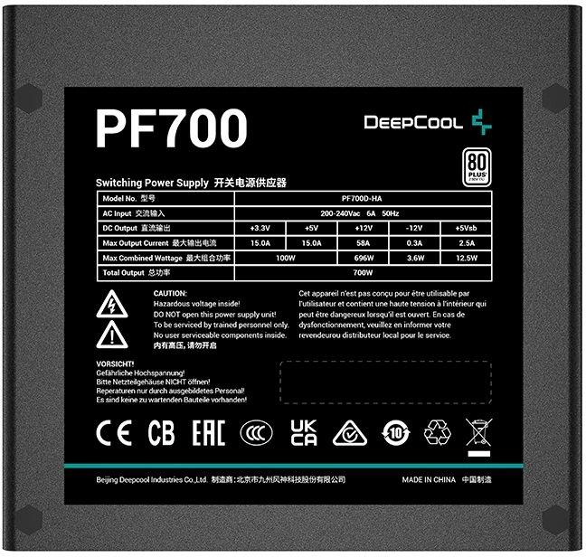 Deepcool R-PF700D-HA0B-WDEU