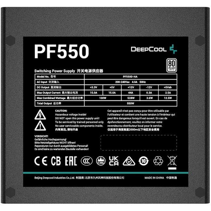 Deepcool R-PF550D-HA0B-WDEU