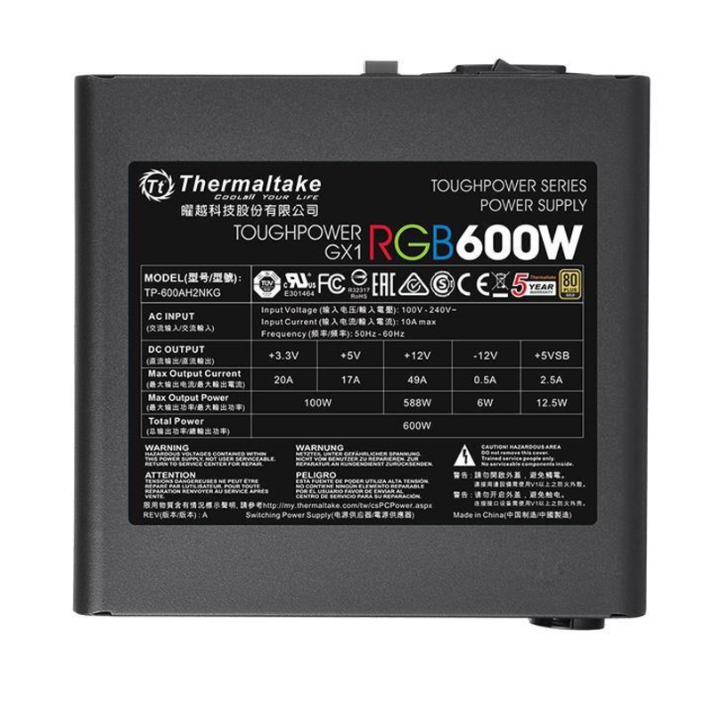 Thermaltake PS-TPD-0600NHFAGE-1