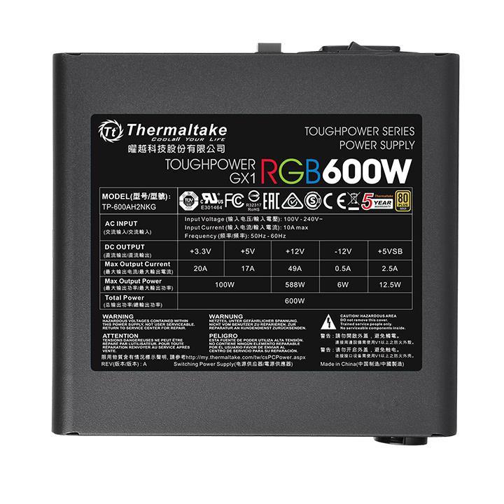 Thermaltake PS-TPD-0600NHFAGE-1