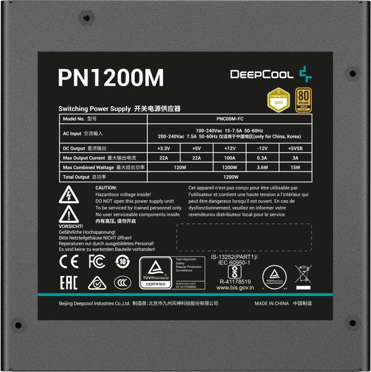 Deepcool R-PNC00M-FC0B-WGEU