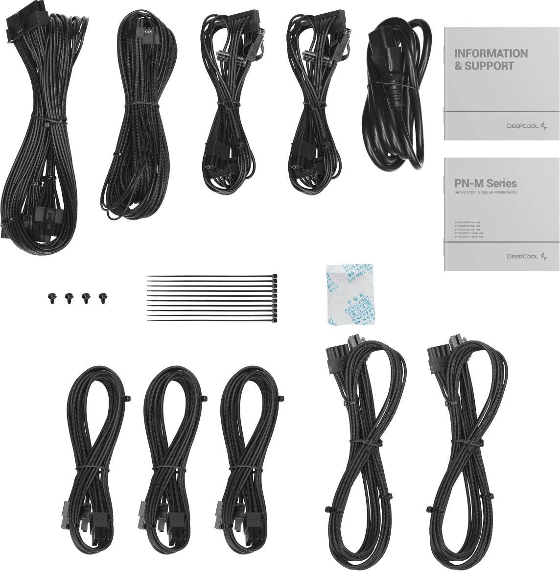 Deepcool R-PNC00M-FC0B-WGEU