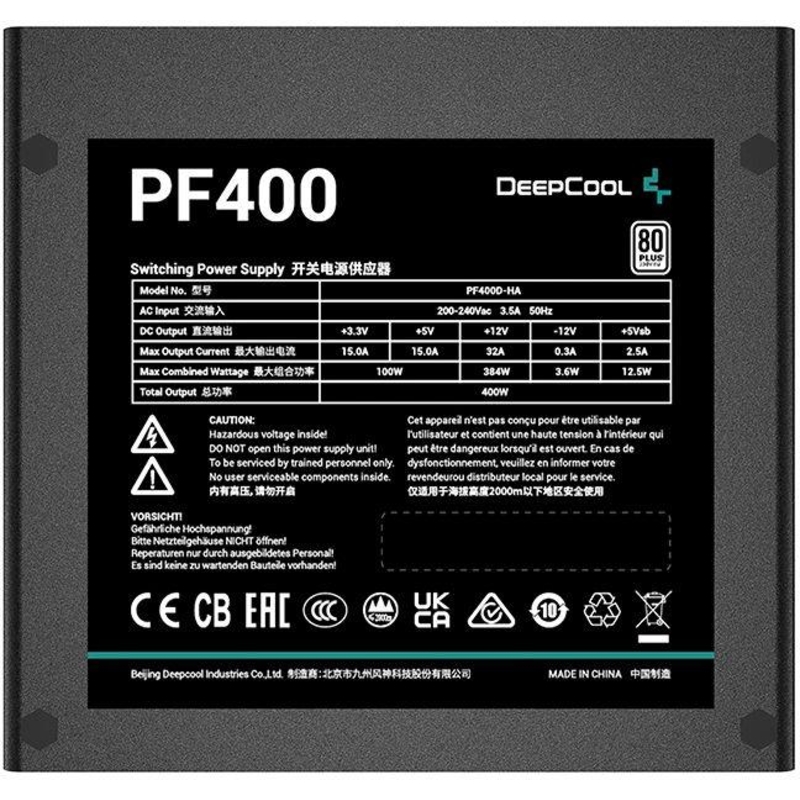Deepcool R-PF400D-HA0B-WDEU
